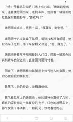 米乐m6官网下载